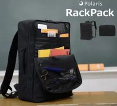 半額以下！Polaris RackPack リュック　8900円