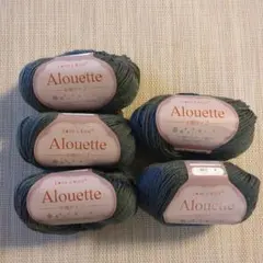 Love & Knit Alouette 毛糸 グレー 5個【ポリエステル】
