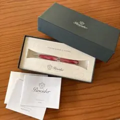 希少未開封クリストフルアリアゴールドリングサラダサービングフォーク