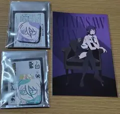 チェンソーマン-レゼ篇- ロフト PLAZA レゼ ジロリかくかん セット