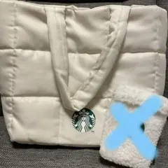 スターバックス　2023年福袋　キルティングトートバッグ