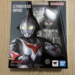 2026年最新】s.h.figuarts ウルトラマンの人気アイテム - メルカリ
