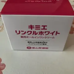 KIMIE WRINKLE WHITE 50g オールインワンクリーム - メルカリ