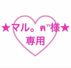 Item thumbnail for item f859ef91-2cb8-4fde-824b-41765838979d