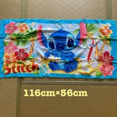 Item thumbnail for item 2d3cf52e-35e5-4c05-8e0f-874f72071a79