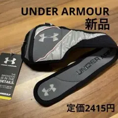 UNDER ARMOURランナーズアームバンド　新品