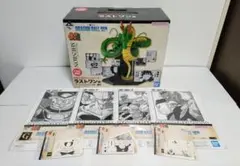 一番くじドラゴンボール 40th 其之二 ラストワン賞 神龍 Ｇ賞/Ｉ賞おまけ付