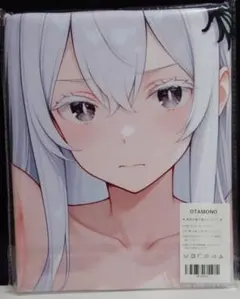 2026年最新】バスタオル シークレットの人気アイテム - メルカリ