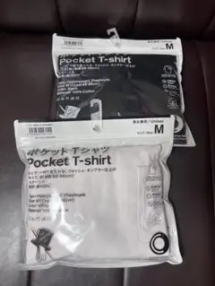 ファミリーマート　トリップスター ポケットTシャツセット　野村訓市