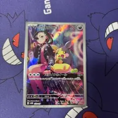 2026年最新】マリィのモルペコの人気アイテム - メルカリ