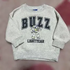 Item thumbnail for item b42d7bdd-b7bb-43d5-ba27-6c90bc67a1bc