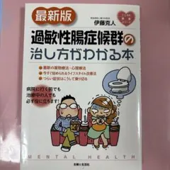 Item thumbnail for item ff1785bf-632a-4f84-a58c-85e5582a37c7