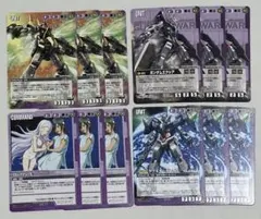 ガンダムウォー sp カードセット 12枚のサムネイル