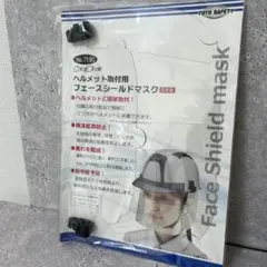 Item thumbnail for item 629b003d-4b39-48c7-a4fd-a78c15041234