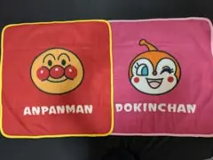 ​アンパンマン ドキンちゃん 2枚セット ひざ掛け フリース 保育園 幼稚園