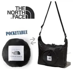 新品 ノースフェイス グレー ライトボールキャニスターS 2.5L 男女兼用