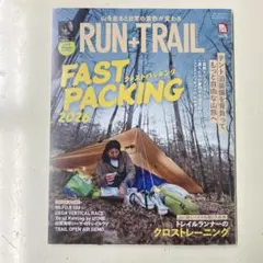 RUN+TRAIL vol.76