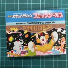 宇宙大作戦 チョコベーダー コレクションBOOK 小学館 限定 - メルカリ