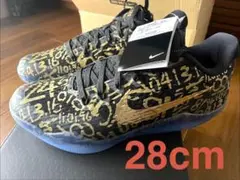 【完売品】Nike Kobe 11 Protro "Mamba Day"