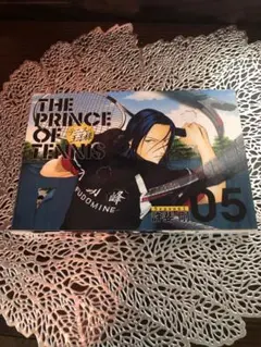 m. ⚠️プロフ必読様 リクエスト 3点 まとめ商品