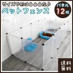 Item thumbnail for item 02465eb8-cca2-4783-9b7c-b5a9063de119