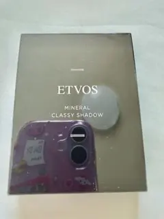ETVOS ミネラルクラッシィシャドー スローベージュのサムネイル