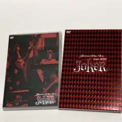 Janne Da Arc アルバム CD DVD 5枚セット Janne Da Arc シングル/アルバムセット 洋楽 ジャンヌダルク