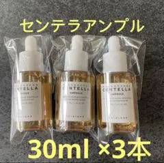 Yurari様 リクエスト 2点 まとめ商品