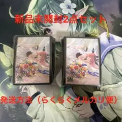 2026年最新】破壊の絶傑・リーシェナの人気アイテム - メルカリ