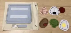 スリーコインズ　知育シートのサムネイル