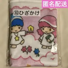 サンリオ　当たりくじ　キキ＆ララ　リトルツインスターズ