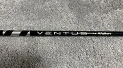 Fujikura VENTUS BLACK 7-X シャフトのサムネイル