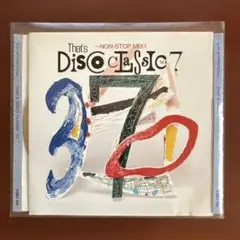 That's Disco Classic Vol. 7