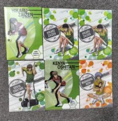 Item thumbnail for item 746cd407-8fdb-406d-a2d8-fe96f9080fc1