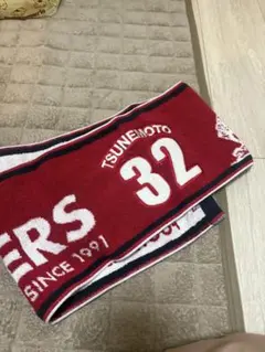 2026年最新】常本佳吾の人気アイテム - メルカリ