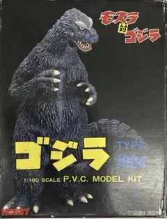 究極値下‼️ツクダホビー モスラ対ゴジラ1964モスゴジ 作成途中 検