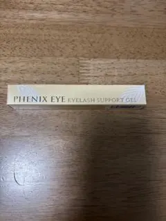 PHENIX EYE アイラッシュサポートジェル まつ毛美容液　新品未使用品のサムネイル