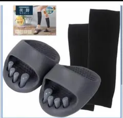 美脚むくみケア 着圧ソックス(Mサイズ)＆ダイエットスリッパ