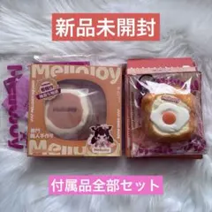 Mellojoy メロジョイトーストつみつみシリーズ しあわせサニーエッグ