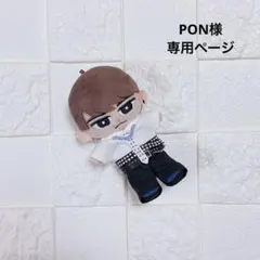 2025年最新】渡辺翔太 ぬいぐるみ 服の人気アイテム - メルカリ