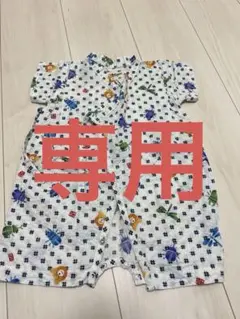 ホットビスケッツ甚平 95cm未満