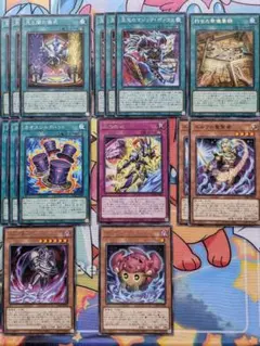 遊戯王 光の黄金櫃 デッキパーツ - メルカリ