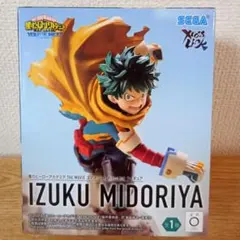 僕のヒーローアカデミア TheMOVIE ユアネクスト 【緑谷出久】