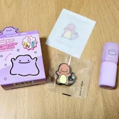 よっしー様 リクエスト 3点 まとめ商品 - メルカリ