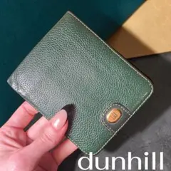 dunhill グリーンレザー 二つ折り財布