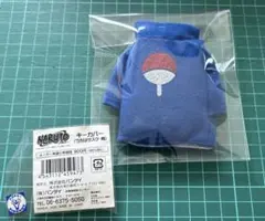 NARUTO キーカバー　奈良シカマル　激レア NARUTO キーカバー 奈良シカマル 激レア - メルカリ