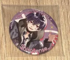 2026年最新】しろせんせーの人気アイテム - メルカリ