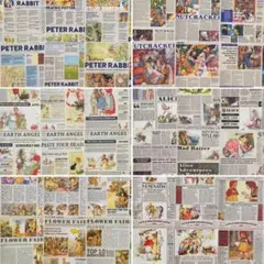 Item thumbnail for item c5e3fd8b-bec9-4b3d-9566-8f83ad99e69d