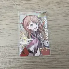 プロセカ 花里みのり セカライ5th エピカ 箔押し