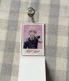 アイドリッシュセブン　First BEAT! 劇場総集編　キーホルダー　九条天